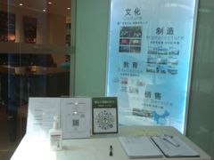 -柏斯音乐艺术中心·钢琴·吉他(上音店)