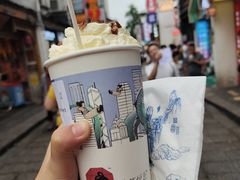 -太平老街