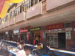 门面-祥云美食城(南强步行街店)