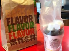 -汉堡王(常熟美城店)