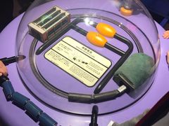 -香港科学馆