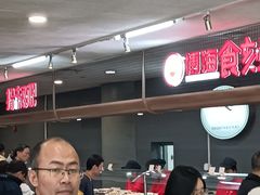 -浦东图书馆读者餐厅