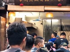 门面-王天顺海苔饼