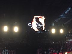 -宝能国际体育演艺中心