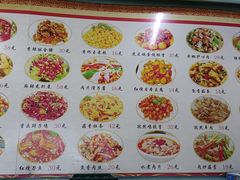 -万顺啤酒屋(皇寺路店)