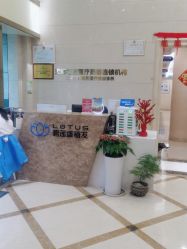 -碧莲盛·不剃发植发