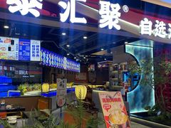 -国芳中心