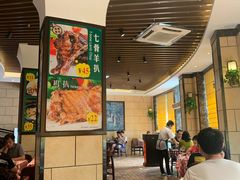 门面-开心果牛扒城(雍华庭店)