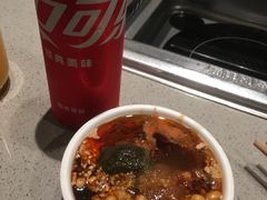 自助调料-海底捞火锅(河东万达广场店)