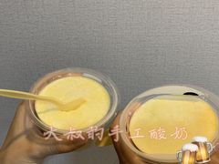-金春禧(北国商城店)