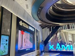 -英皇电影城(平安金融中心IMAX激光店)