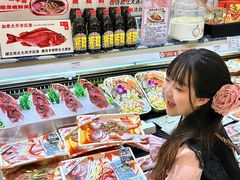 -伊藤洋华堂(高新店)