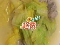 -四季轩中餐厅(徐州开元名都大酒店)