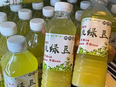-合记汕头牛肉店(嘉禾路店)