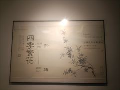 -上海汽车会展中心