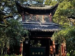 -杭州黄龙洞