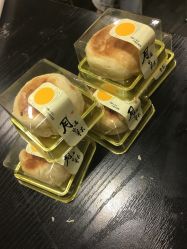 -安利上海体验馆