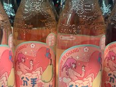 -盒马鲜生(杭州运河上街店)