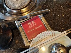 -捞王锅物料理(凯旋路店)