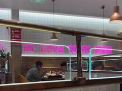 -老板恋上鱼(印象城店)