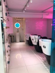 -P.STYLE 派斯造型