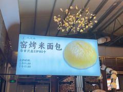 -凤阁楼果木烧鹅(鹤山陈山店)