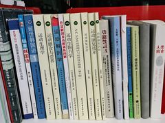 -征成健身连锁私教工作室(九公里店)