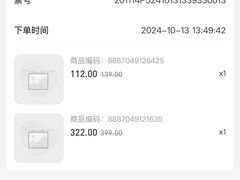 -CHARLES & KEITH(青岛万象城店)