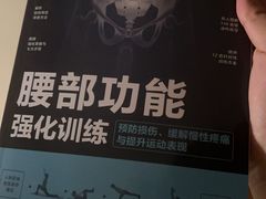 -中国人民解放军总医院