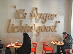 -肯德基(八里台店)