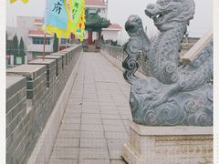 -开封府