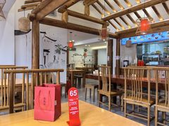 -孙盛兴奥灶面馆·蟹黄面·三虾面(直营.拙政园店)