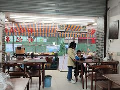 -舒记钵钵鸡