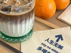 -云间粮仓