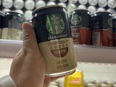 -北方暖暖温泉洗浴(沈阳北站店)