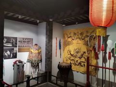 -梅园