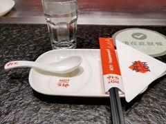 -火地铁板烧(昆山万象汇店)
