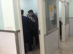 -佳雯宠物医院(金华南路分院)