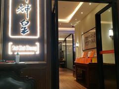 -醉辉皇上海之巅(上海中心大厦店)