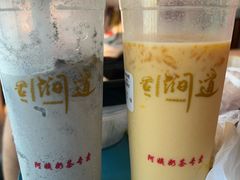 -阿姨奶茶专卖(舌涧道杭州惠民路创始店)