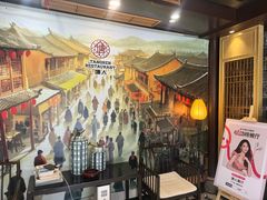 -塘人·老底子宁波菜小馆(南塘老街店)