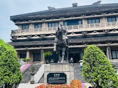 -中国酒文化城