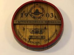 -青岛啤酒博物馆