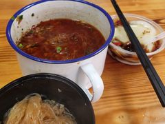 -胖胖板凳面