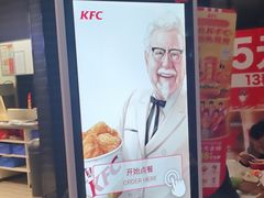 -麦当劳(郑州东高铁站店)