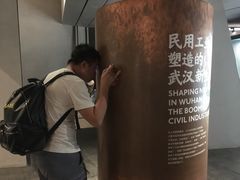 -张之洞与武汉博物馆