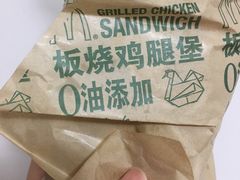 -麦当劳(百联西郊购物中心店)