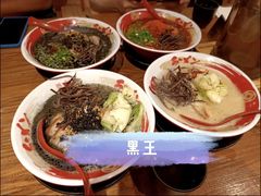 -豚王拉面(澳门银河店)