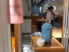 大堂-穆桂英美食(城中店)