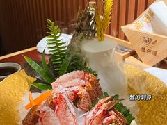 -蟹田居·活蟹料理(东城店)